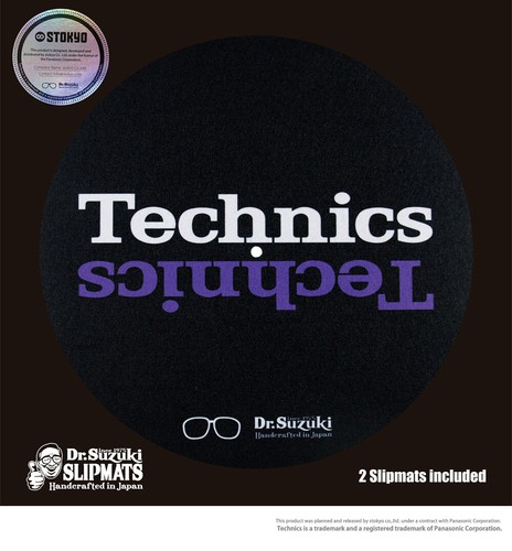 Suzuki technics mix - suzuki,